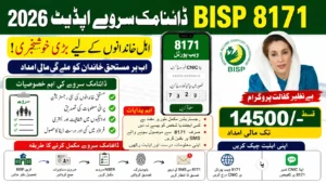 BISP 8171 Dynamic Survey Update 2026